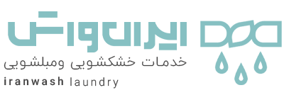 شستشوی مبلمان مجلسی 